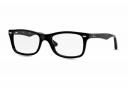 Ray ban RX 5228 Small