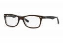 Ray ban RX 5228 Small