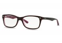 Ray ban RX 5228 Small