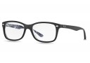 Ray ban RX 5228 Small