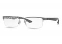 Ray Ban RX 8412 Small