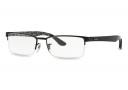 Ray Ban RX 8412 Small