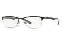 Ray ban RX 8413 Small