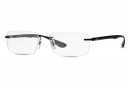 Ray Ban RX 8724 Small