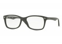 Ray ban RX 5228 Small