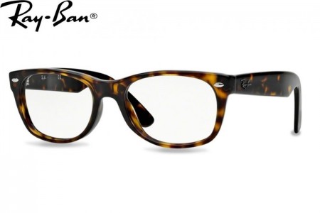 ray ban rx 5184