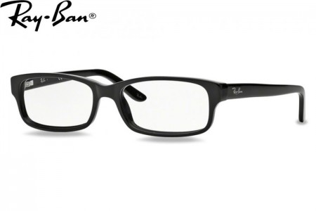 Ray ban RX 5187 Small