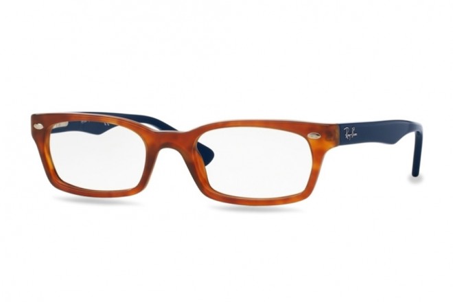 Ray Ban RX 5150 Small