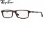 Lunettes de vue Ray-ban RX7017 5200