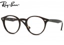 Ray Ban RX 2180V