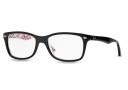 Ray Ban RX 5228