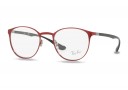 Ray-Ban RX6355 Small