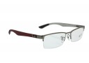 Ray Ban RX 8412 Small