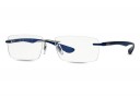 Ray Ban RX 8724 Small