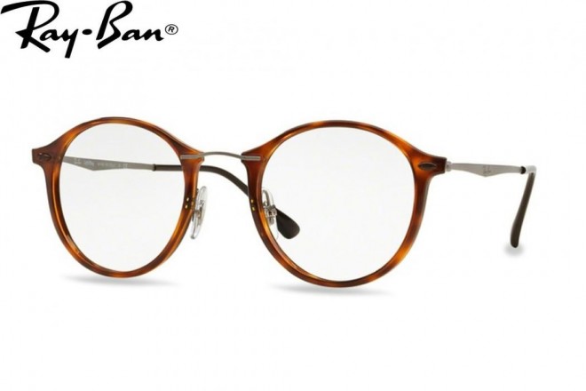 Ray Ban RX 7073 Small