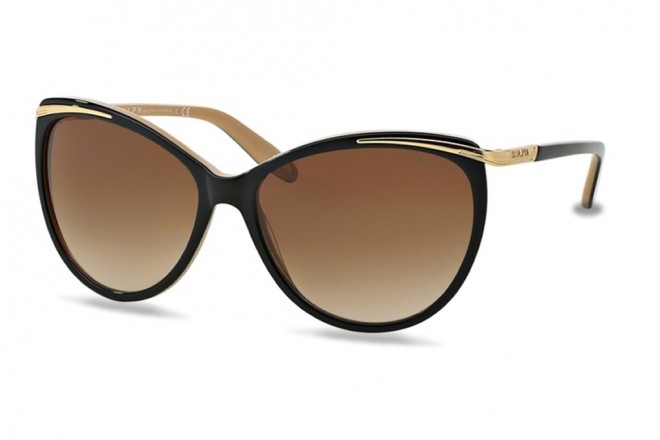 Lunettes de soleil Ralph Lauren RA5150