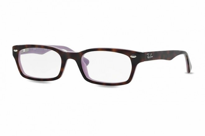 Ray Ban RX 5150 Small