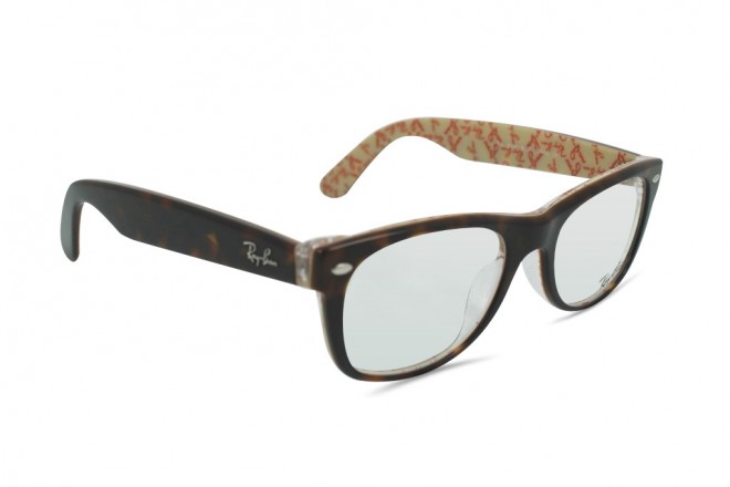 Ray Ban New Wayfarer RX 5184 S