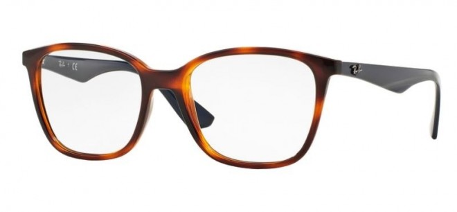 Lunettes de vue Ray-ban RX7066 - 52mm - Light Havana