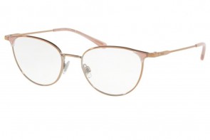 Lunettes de vue Ralph Lauren PH 1174