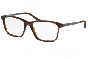 Lunettes de vue Ralph Lauren RL 6173