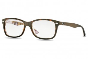 Ray ban RX 5228 Small