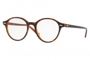 Lunettes de vue Ray-Ban RX7118 48mm Top havana on light brown